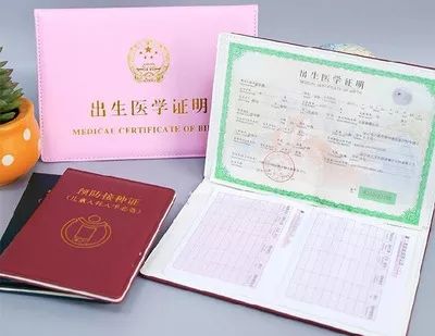 �C�����g